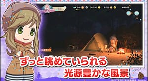 Laid-Back Camp Yuru Camp 