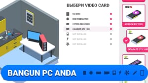 PC Creator 