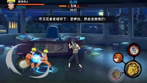 Game Naruto Mobile 